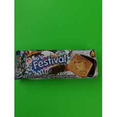 GALLETAS FESTIVAL CHOCK * 4